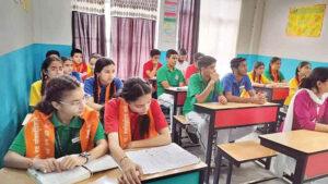 Dav Public School