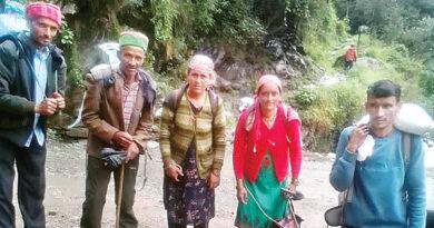 Relief Supplies Sent To Chuhar Ghati