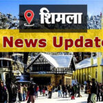 20 सितम्बर को प्रदेश मंत्रिमंडल की बैठक cabinet