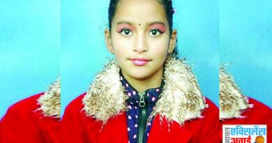 Hamirpur Yoga Brand Ambassador