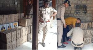 Jogindernagar Police Seize Illegal Liquor