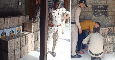 Jogindernagar Police Seize Illegal Liquor