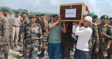 Shaheed Arvind Singh Last Rites