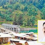 शानन परियोजना पर अब हिमाचल का अधिकार : मुख्यमंत्री Shanan Project Himachal Rights