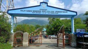 jogindernagar-college-scout-guide