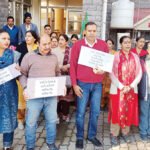 पानी के बढ़े बिल के विरोध में किया धरना प्रदर्शन agitation