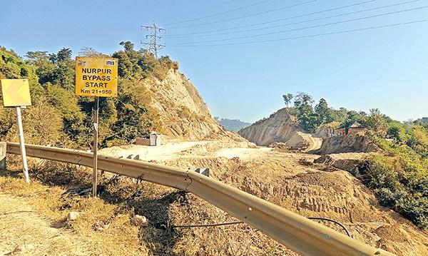 Nurpur Bypass