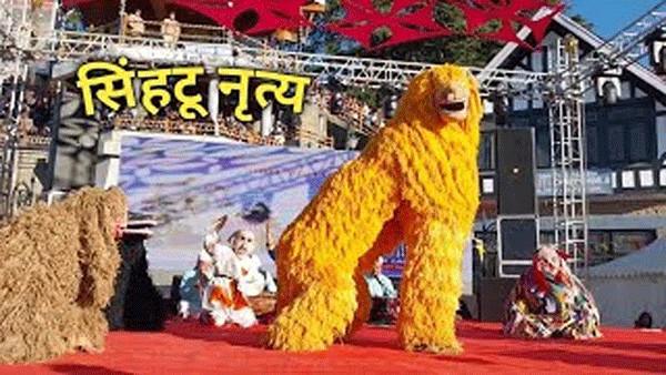Sirmaur Singhtu Dance Republic Day Delhi