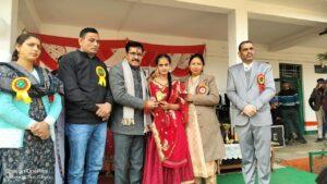 tikru-school-annual-function