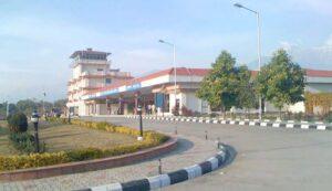 gaggal-airport