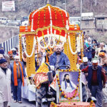 sant-ravidas-jayanti