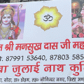 trangdi