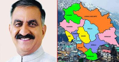 Aatmanirbhar Himachal Plan Delhi