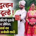 one-bride-two-bridgroom