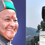 13 अक्तूबर को रिज मैदान पर होगा वीरभद्र सिंह की प्रतिमा का अनावरण 16-3