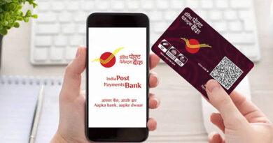 India Post Micro Atm Banking Services
