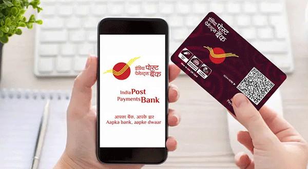 India Post Micro Atm Banking Services