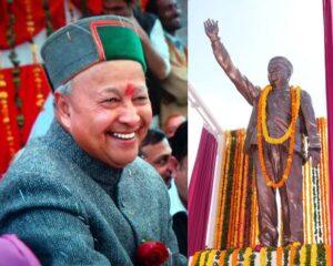 virbhadra-singh-statue-unveiled