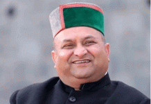 विधानसभा के उपाध्यक्ष विनय कुमार बने हिमाचल कांग्रेस के अध्यक्ष