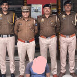 जोगिन्दरनगर पुलिस ने धोखाधड़ी के आरोपी को किया गिरफ्तार fraud-man-arrested-by-jnr-police