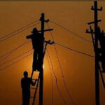 सब-स्टेशन भराड़ू के तहत मंगलवार को बाधित रहेगी विद्युत् आपूर्ति light-work