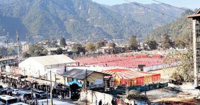 Cm Sukhu Jan Sankalp Sammelan