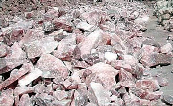 Gumma Drang Rock Salt Himachal