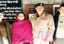 कठुआ में मिलीं लडभड़ोल से गायब मां-बेटी