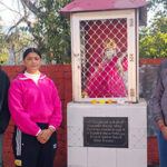 राष्ट्रीय स्तर की खेल प्रतियोगिता में भाग लेने के लिए रवाना हुए टिकरू स्कूल के 3 खिलाड़ी players