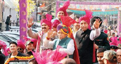 Choti Kashi International Shivratri Festival
