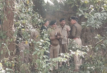 जोगिन्दरनगर के आरठी गाँव के समीप झाड़ियों में मिली महिला की लाश