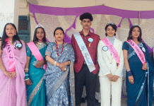 टिकरू स्कूल में आयोजित विदाई समारोह में कपिल मिस्टर और आस्था चुनी गई मिस फेयरवेल