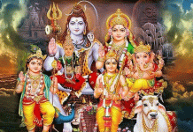 महाशिवरात्रि पर्व की आप सभी को हार्दिक बधाई