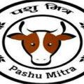 pashu-mitra-bharti