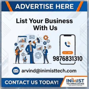 Advertisement 1