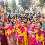 जोगिन्दरनगर नगर परिषद में बड़ा उलटफेर, 2 पूर्व अध्यक्षों समेत कई दिग्गजों की हार election