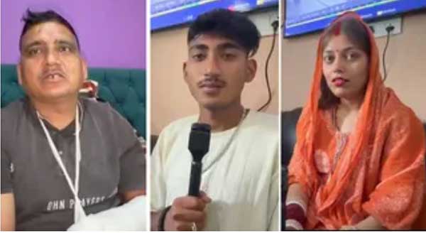 लव मैरिज से नाराज युवती के भाई और चाचा ने उसके ससुराल में किया हंगामा