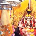 baba-balakrupi-mandir