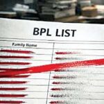 मनरेगा में एक दिन करने वाले भी शामिल होंगे बीपीएल में bpl