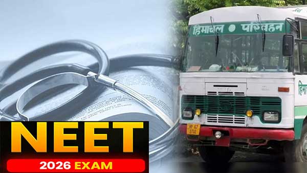 हिमाचल में नीट अभ्यर्थियों को एचआरटीसी में मुफ्त यात्रा