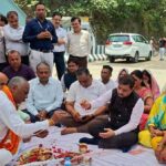 inaugration