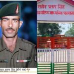 shourya-chakra-shaheed-partap-singh-tikroo