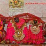bhbhauri maa
