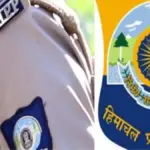 himachal-police-recruitment