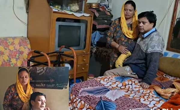 सूजा गाँव के सुरेश कुमार को है मदद की जरूरत