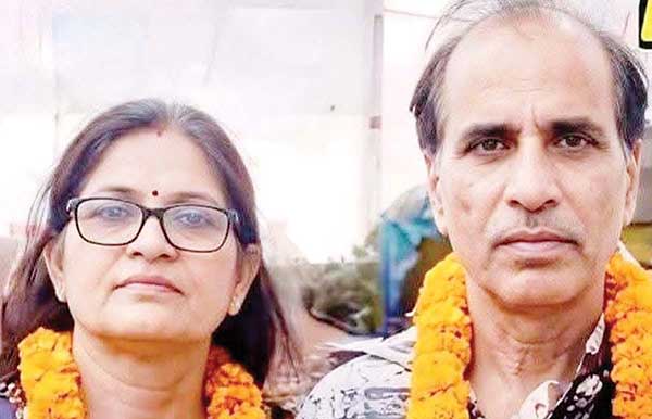 नेपाल त्रासदी में हिमाचली दंपति लापता