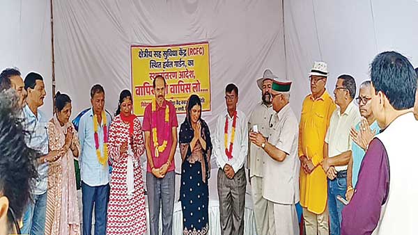 जोगिन्दरनगर में क्षेत्रीय सह सुविधा एवं अनुसंधान केंद्र को बचाने के लिए आंदोलन जारी