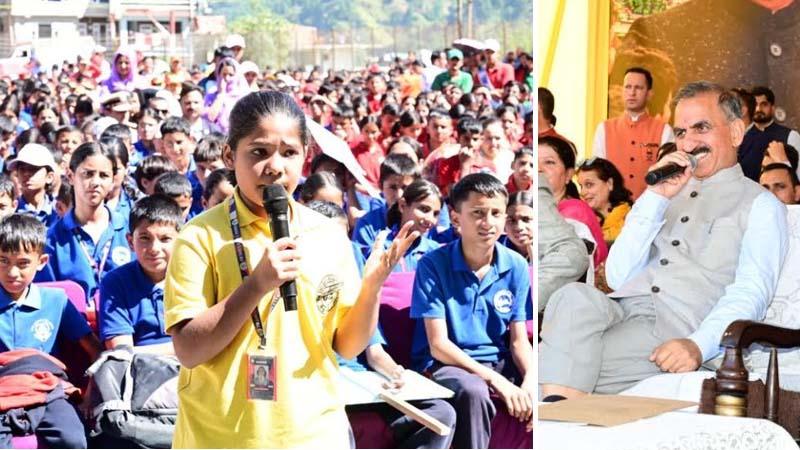 छात्रा द्वारा स्कूल भवन की मांग रखते ही सीएम ने तुरंत किया 2 करोड़ का ऐलान
